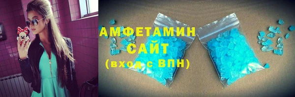 наркотики Гусев