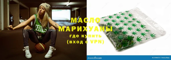 mdpv Гусь-Хрустальный