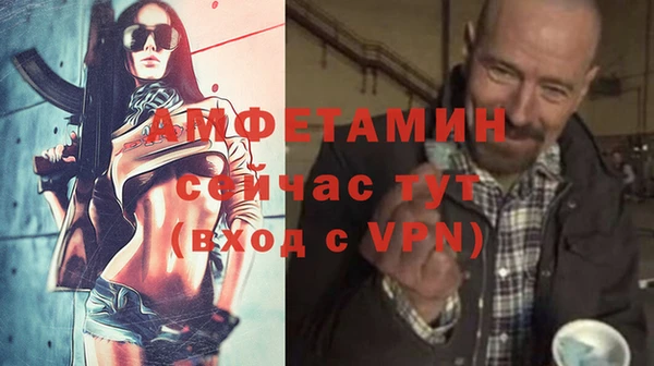наркотики Гусев