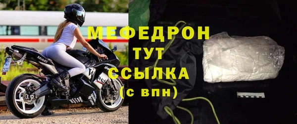 наркотики Гусев