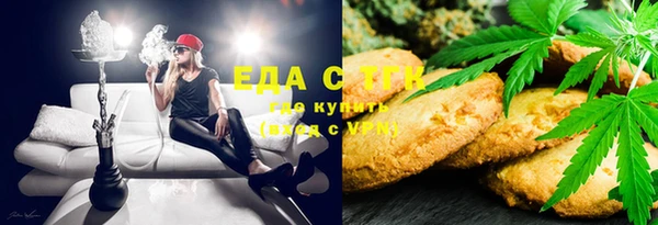 mdpv Гусь-Хрустальный