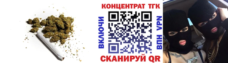 где найти наркотики  Ставрополь  Дистиллят ТГК жижа 