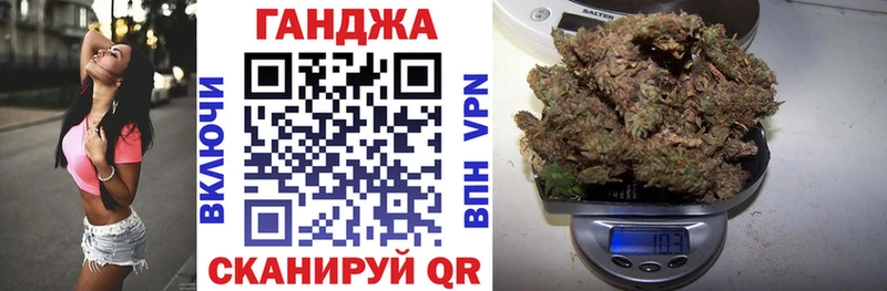 hydra маркетплейс  Ставрополь  Бошки марихуана тримм  наркота 